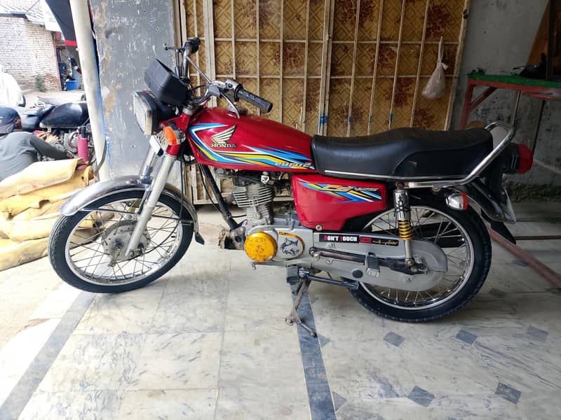 hoda125 0