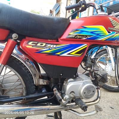 Honda CD70