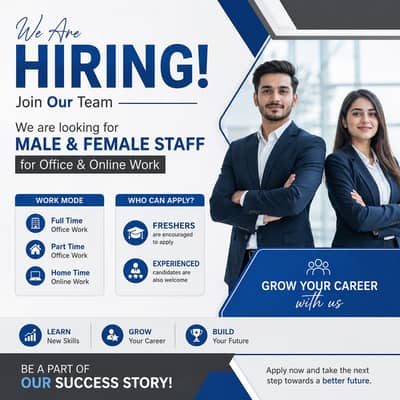 Apply now for online work