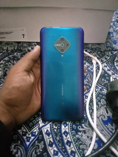 Vivo 2024