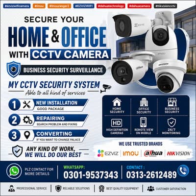 Professional CCTV Camera Installation & Security Services