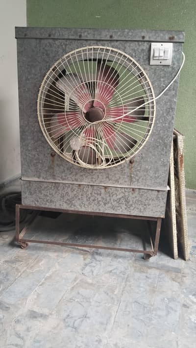 Air cooler