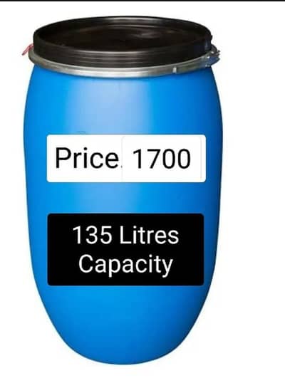 premium high quality plastic drums