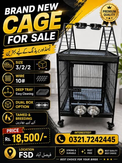 Raw Tamed +Breeding Cage