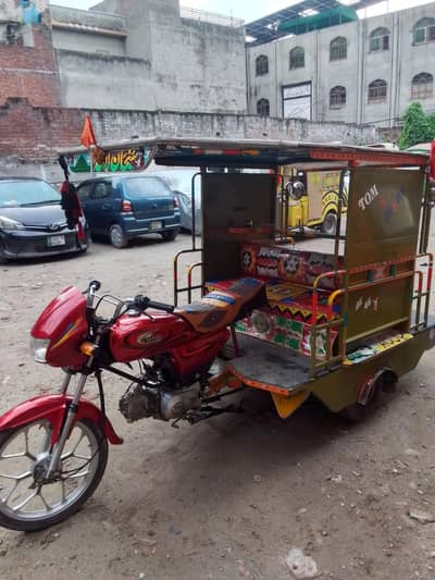 united 100cc chingchi rickshaw