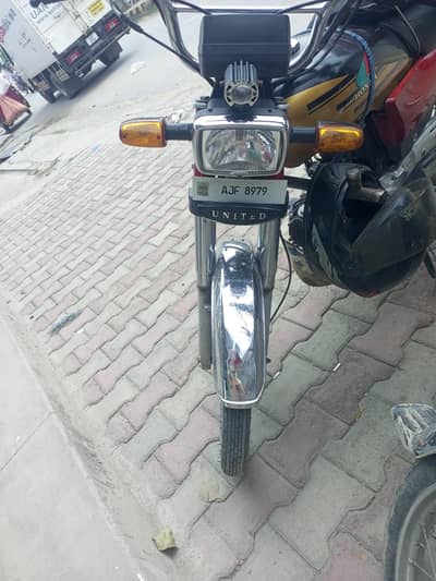Metro 70cc 2021 model