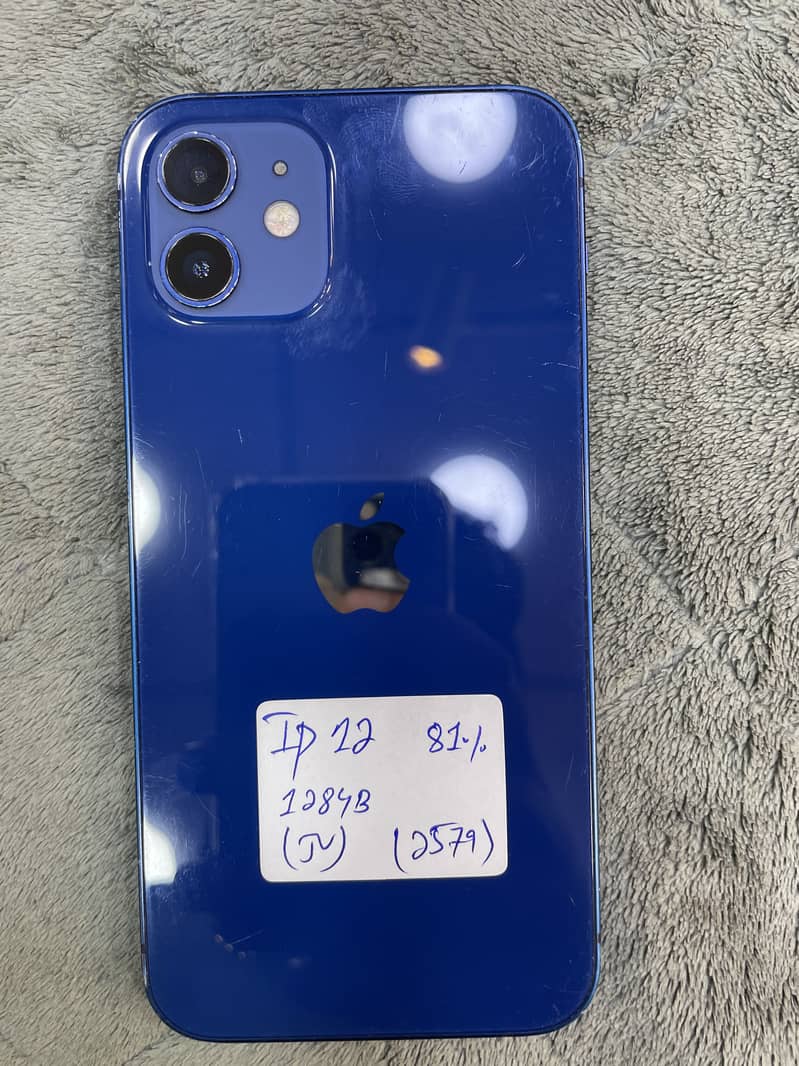 Apple iPhone 12 1