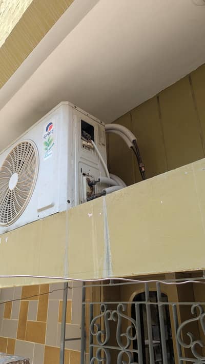 gree ac 1 ton