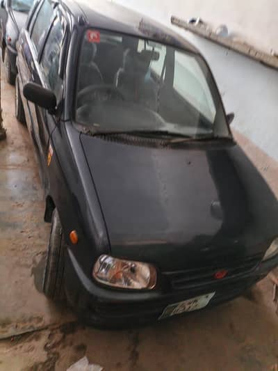 Daihatsu Cuore 2005