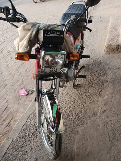 Honda CD 70