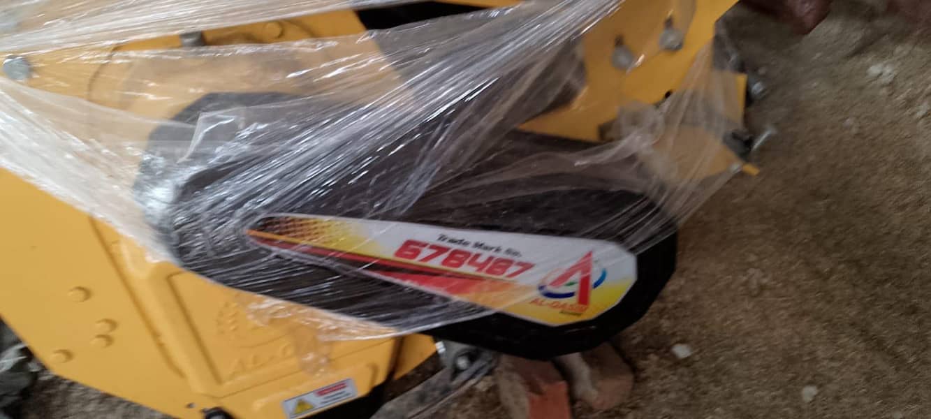 Super seeder 0