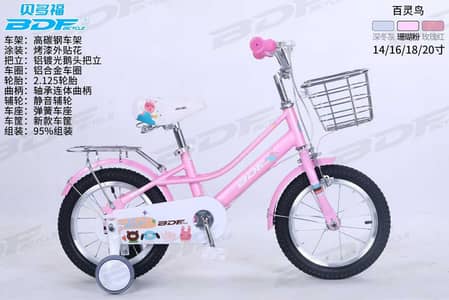 New BDF Barbie Bicycle imported box pack size 16 super Quality 2026