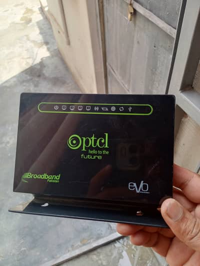 PTCL modem