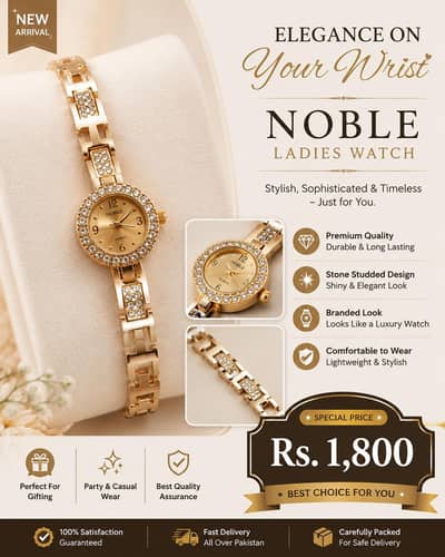 Ladies Stylish Watch ⌚ | Elegant & Trendy Women’s Watch