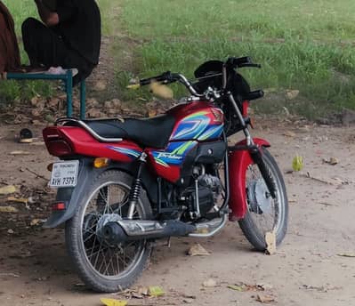 Pridor 100CC