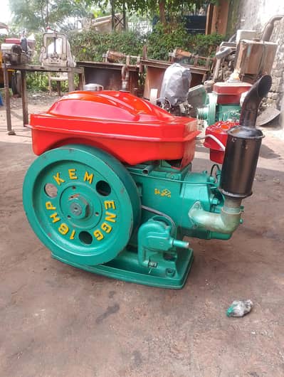 KEM 16HP DEISAL ENGINE
