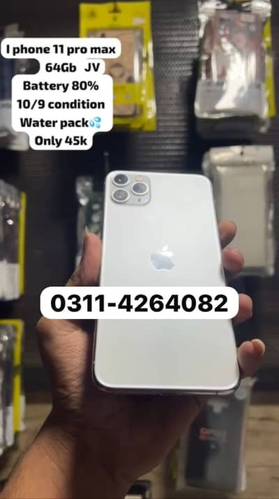 iPhone 11 Pro Max