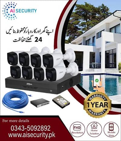 Cctv 4 Chanel Camera