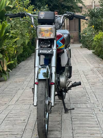 zxmco bike hai full ok paiso ki zarorat hai isliyai sell karraha hu or