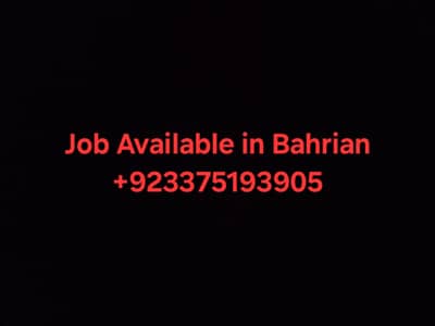 Need Male & Female Staff For Bahrian Office