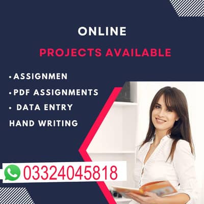 online work available in Pakistan /data entry/part time /home work