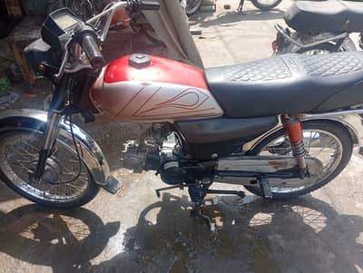 Honda CD 70 dream