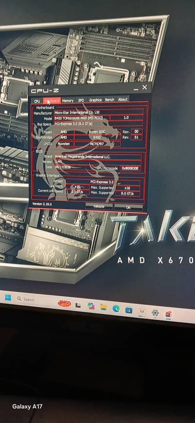 MSI B450 Tomahawk max Motherboard