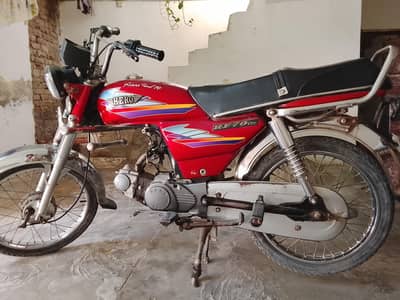 Hero 70