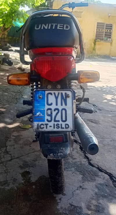 united bike 70 for sale 2025 urgent