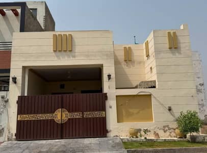 5 Marla Single Storey House For Sale.