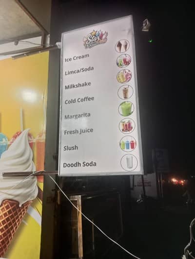 Running shop for SALE