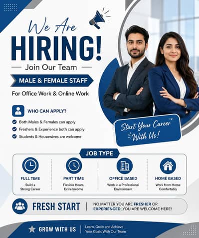 start your career with us