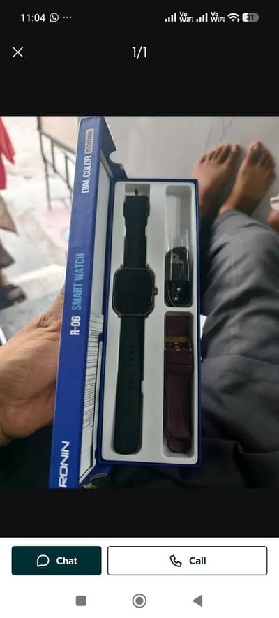 Ronin R06 smart watch