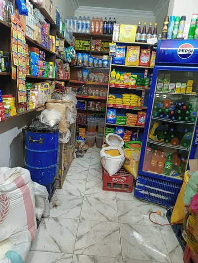 General store with complete running setup
