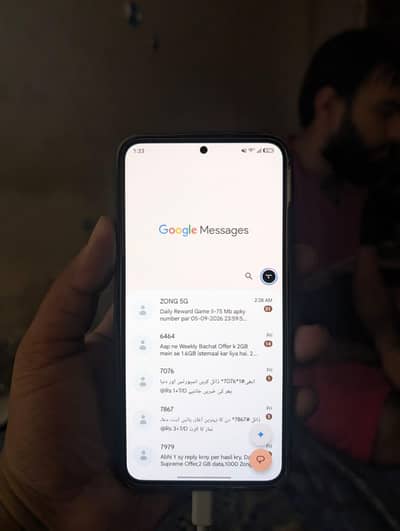 Samsung Galaxy S23 Plus