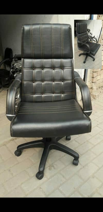 brand new chair