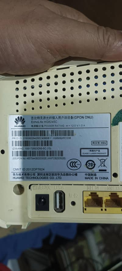 PTCL original DSL MODEM