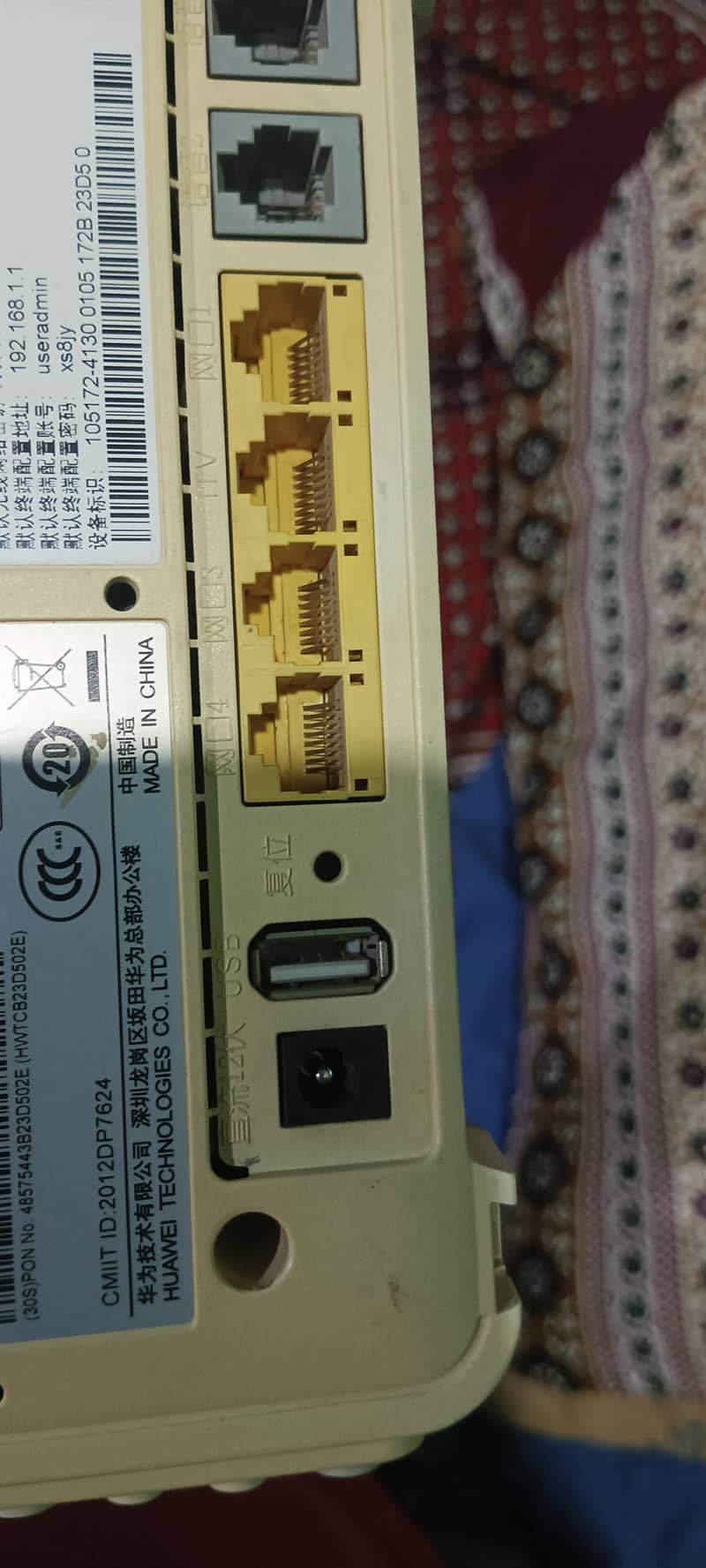 fiber optic internet MODEM 1