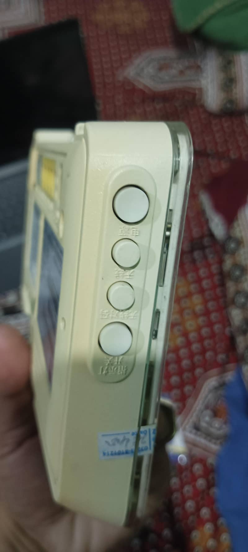 fiber optic internet MODEM 4