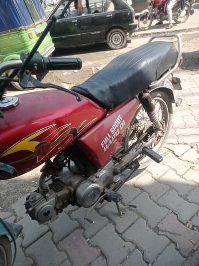 Super Asia 2015 model