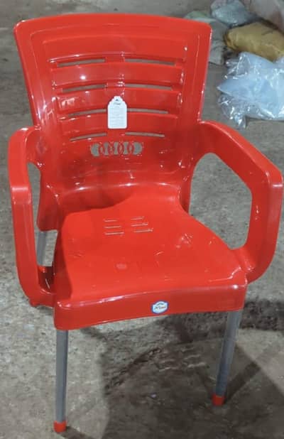 pure plastic chair