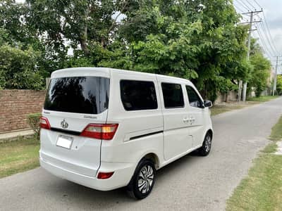 Changan Karvaan 2022