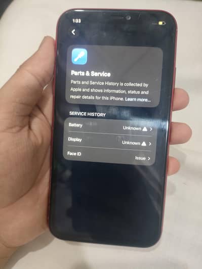 iPhone 11.128 gb