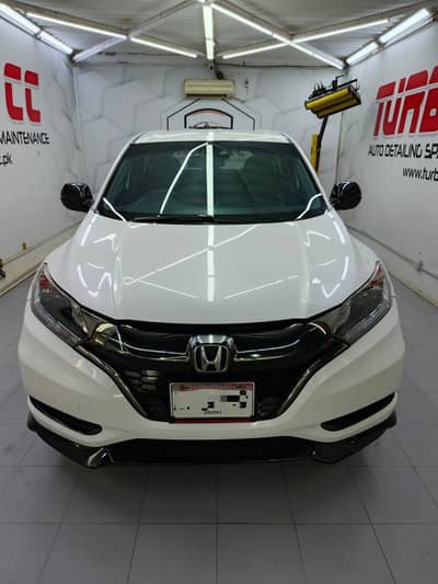 Honda Vezel RS 2017