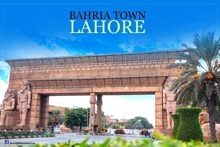 10 MARLA PRIME LOCATION PLOT FOR SALE AT VERY AFFORDABLE PRICE BAHRIA TOWN LAHORE