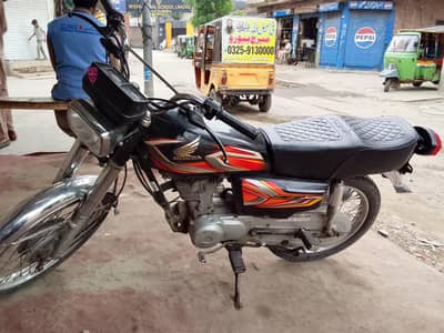Honda 125