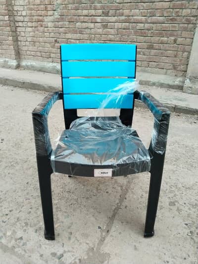 pure plastic chair