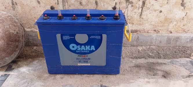 OSAKA new condition mein hai acchi battery