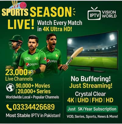 *Watch live sports buffer free any where iptv services*03334426689"**