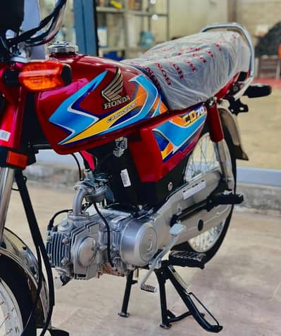 Honda CD 70 2026